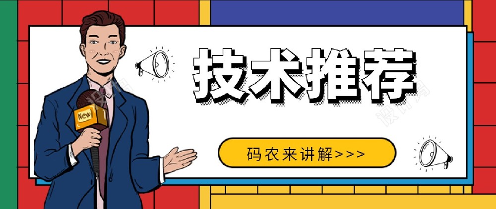 淺談 SSD，eMMC，UFS