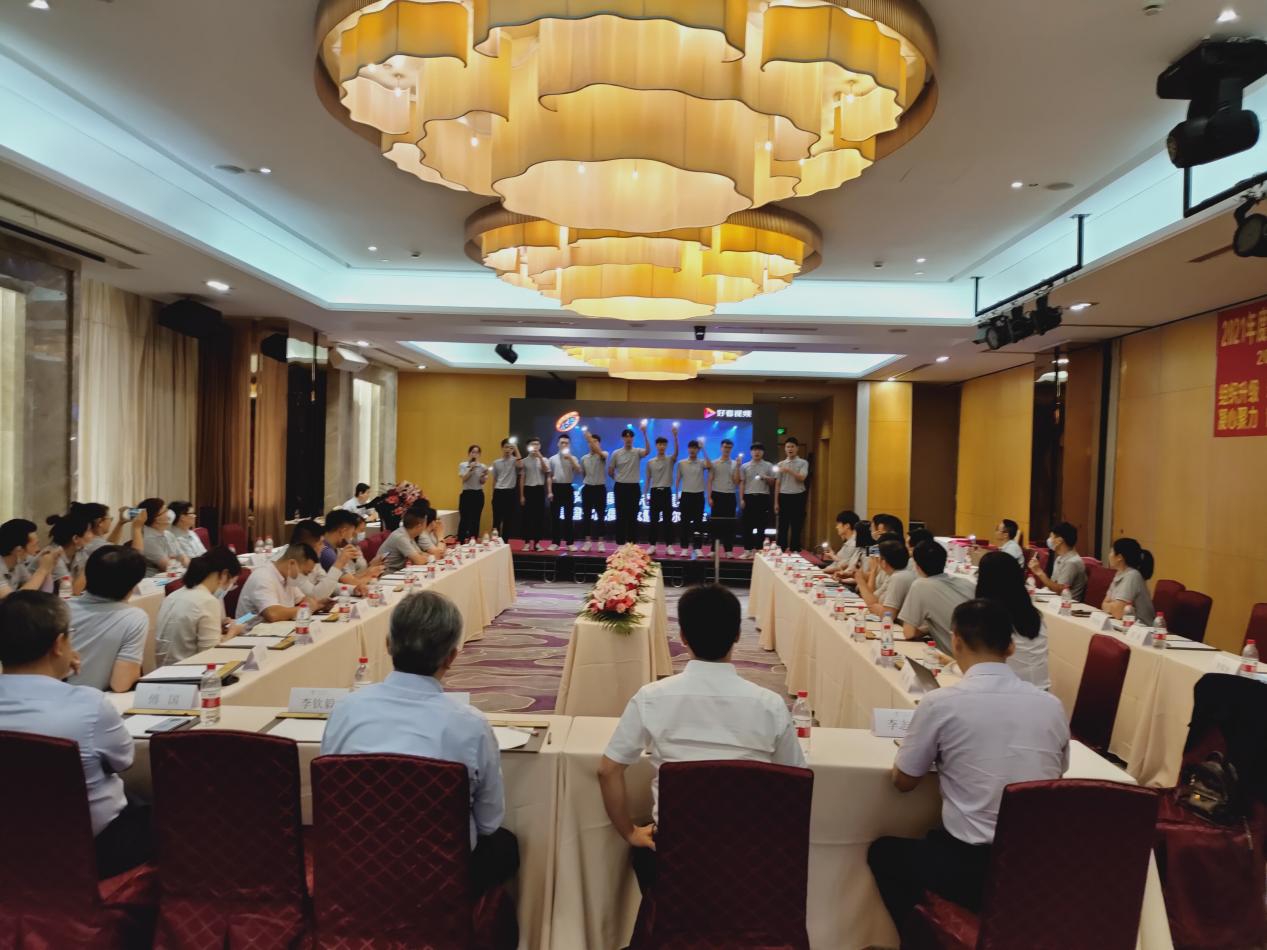 昂科FAE雛鷹班（昂科人才培訓(xùn)體系）集體合唱《和你一樣》