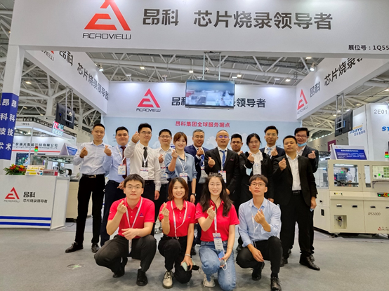 篤行致遠 砥礪前行   記昂科技術參展2021 N···