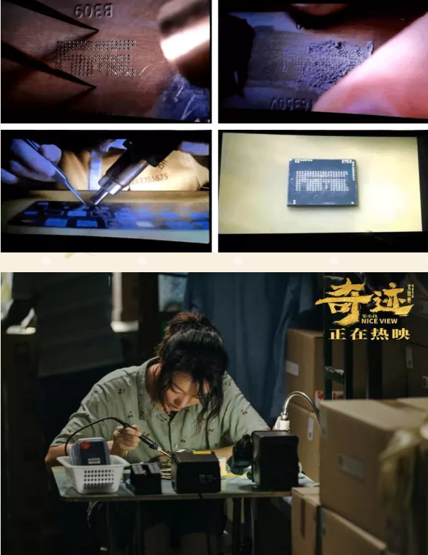 ic自動燒錄機_燒錄器廠家
