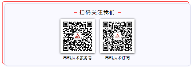 ic自動(dòng)燒寫(xiě)器_自動(dòng)燒錄器