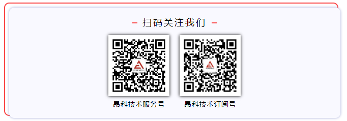 mcu燒錄器_托盤自動(dòng)燒錄機(jī)
