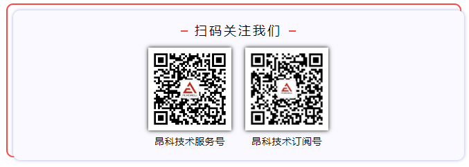 微信圖片_20220714125622.png