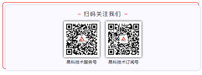 托盤自動燒錄機