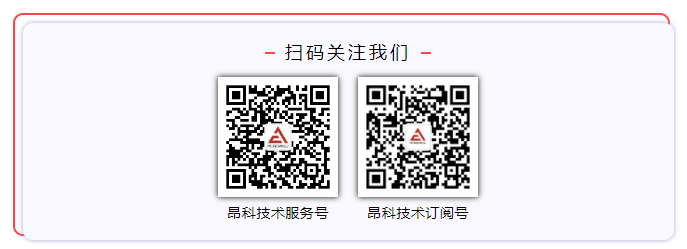 自動(dòng)在板燒寫器