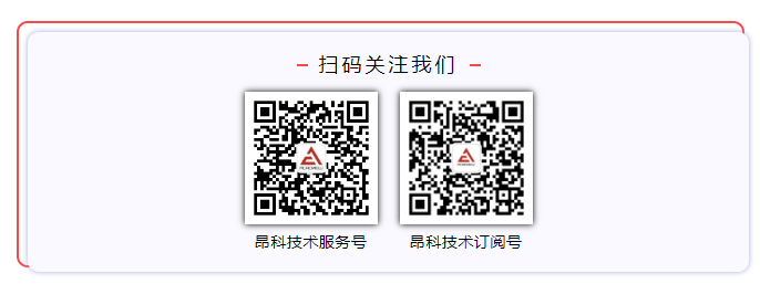 通用型編程器_自動化IC燒錄機(jī)