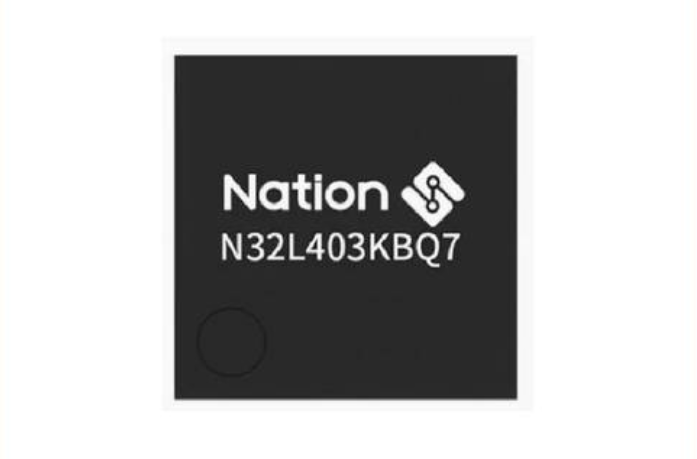 昂科芯片燒錄器更新支持燒錄Nation國民技術(shù)···