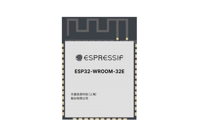 昂科自動(dòng)化燒錄器支持芯片燒錄Espressif樂鑫···