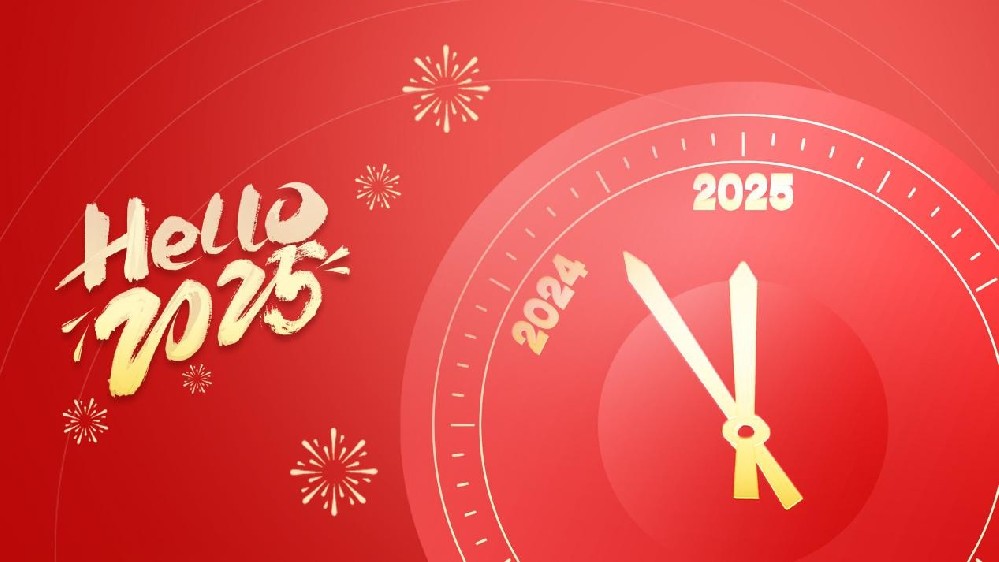 2024年昂科展會(huì)回顧：感恩遇見，共赴芯程！