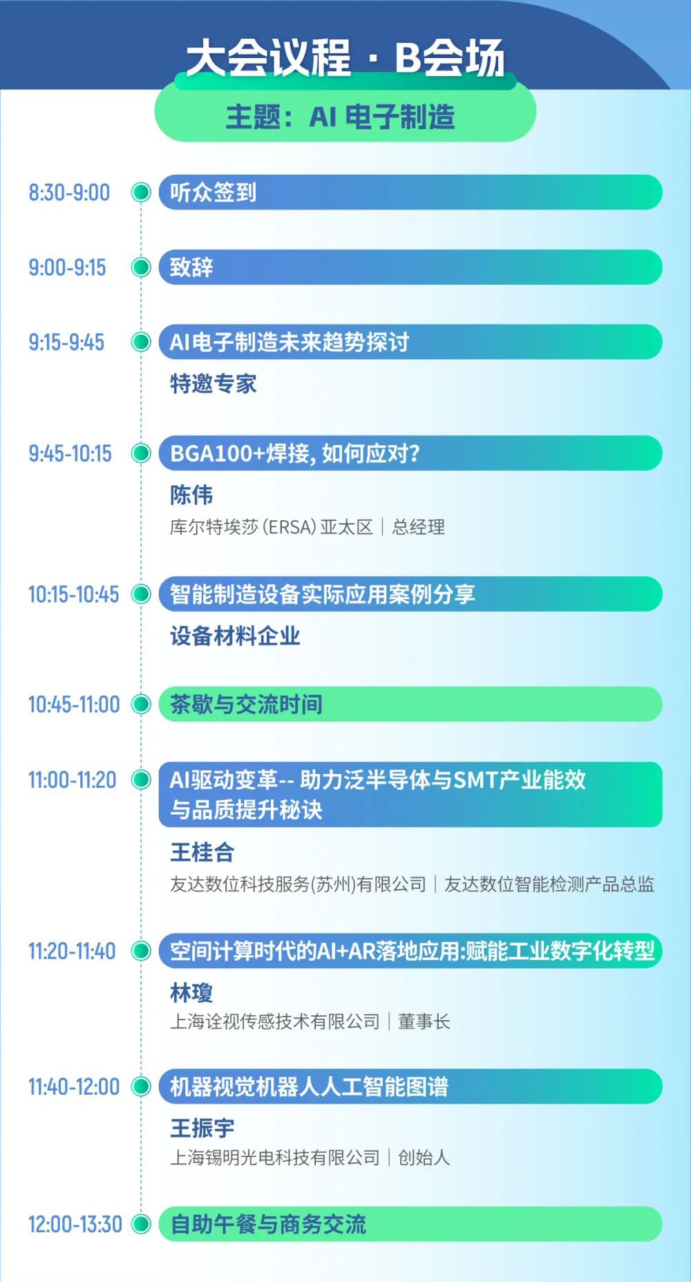 圖片4.png