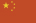 自動(dòng)ic燒錄機(jī)_芯片燒錄器廠家_ic芯片燒錄設(shè)備_全自動(dòng)ic燒錄機(jī)